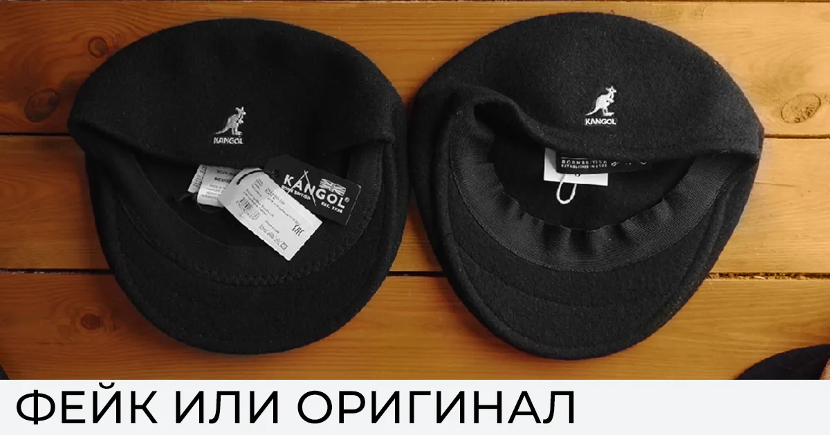 Fake kangol hats on sale
