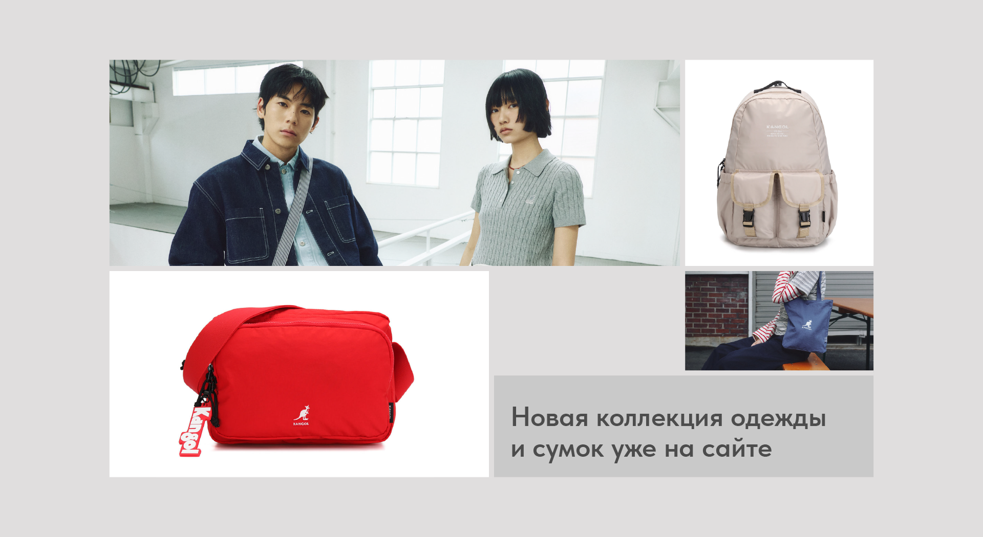 Супер баннер 1