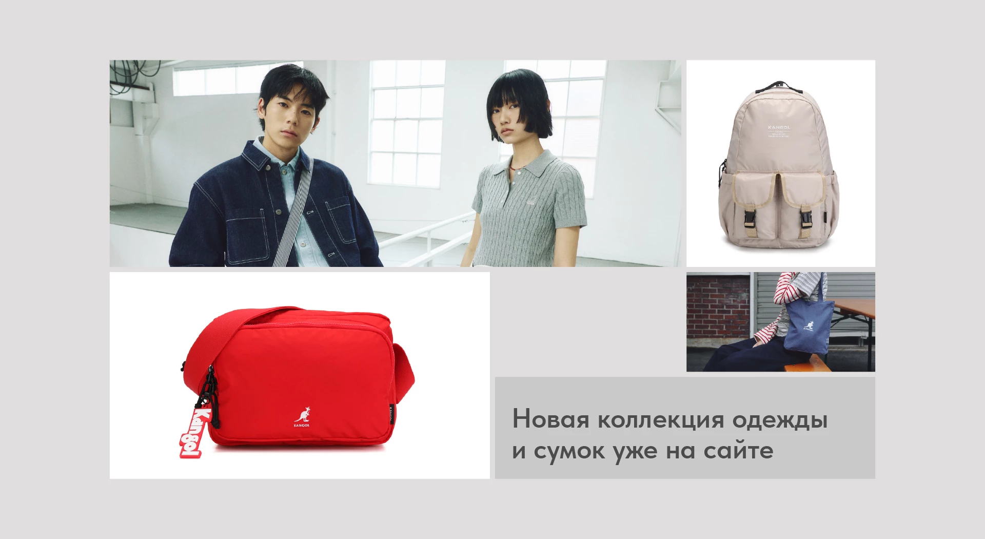 Супер баннер 1
