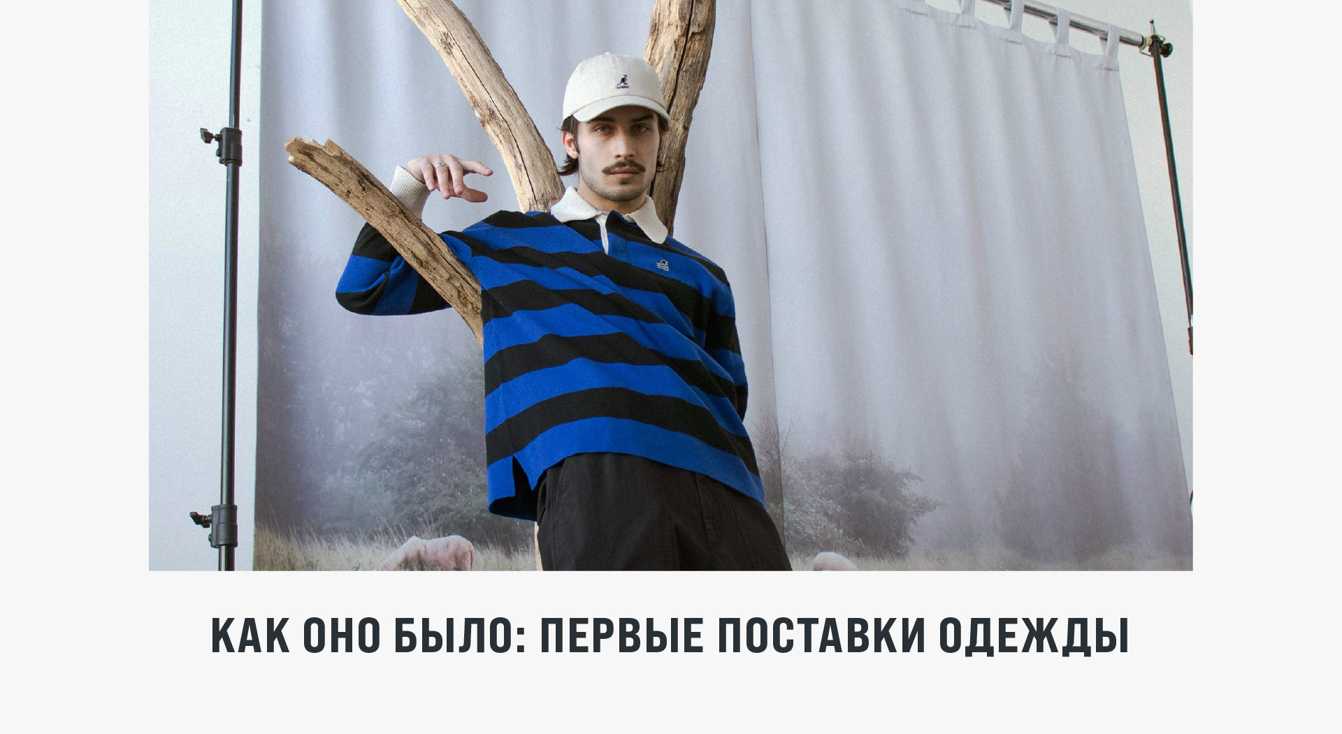 Супер баннер 1