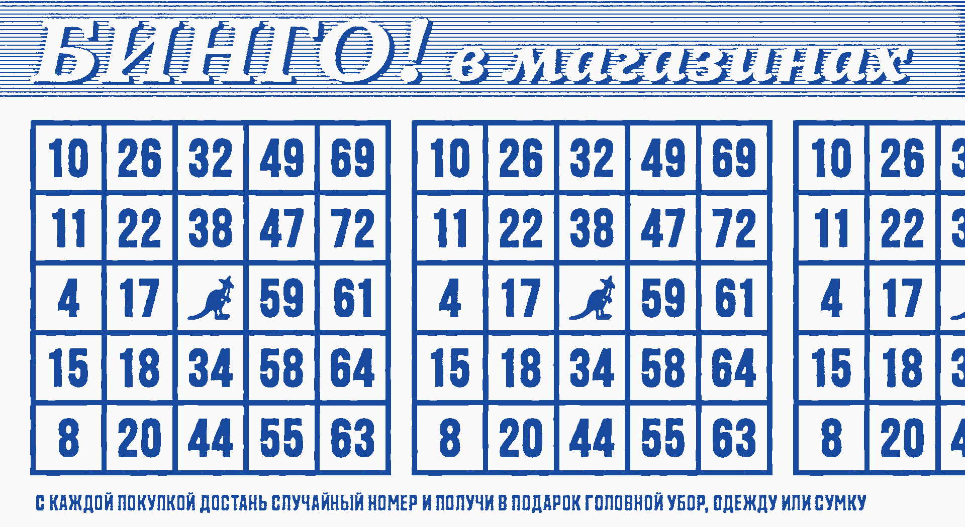 Супер баннер 1