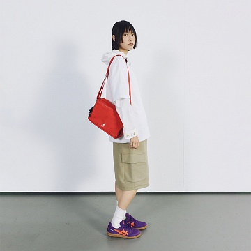 Everyday Nylon Cross Bag