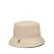 Превью №1 Multi-utility packable bucket