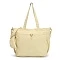 Превью №1 Essential x shopper bag